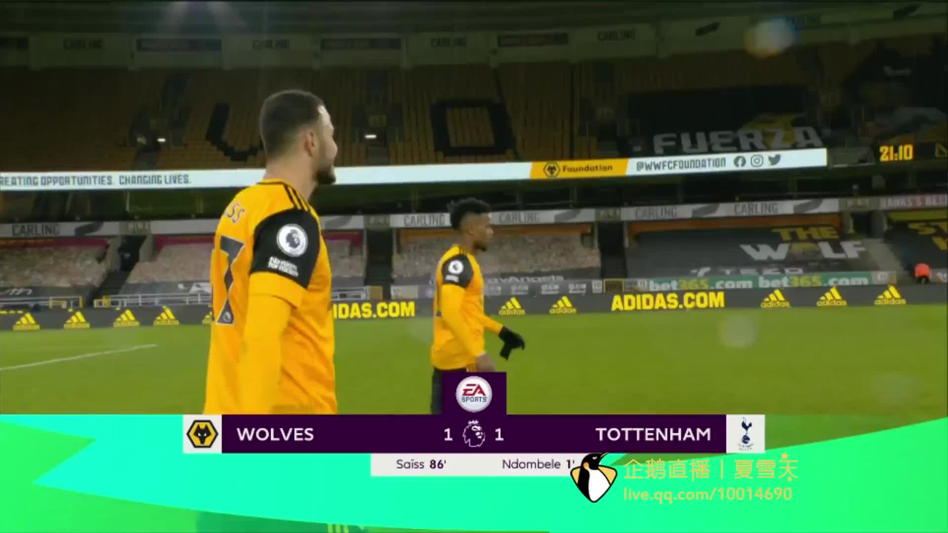 馬德里競技 馬德里競技