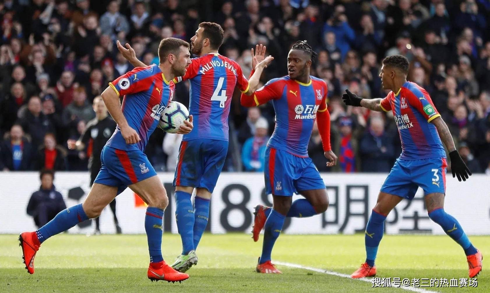 但始終有所 但始終有所